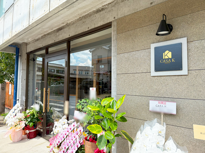イタリア料理店「CASA K（カーザ ケー）」の画像