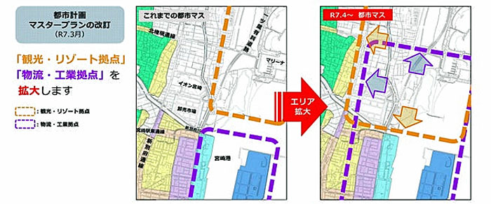 20250401miyazaki1 - 宮崎市役所／市街化調整区域の規制緩和で物流投資を加速へ