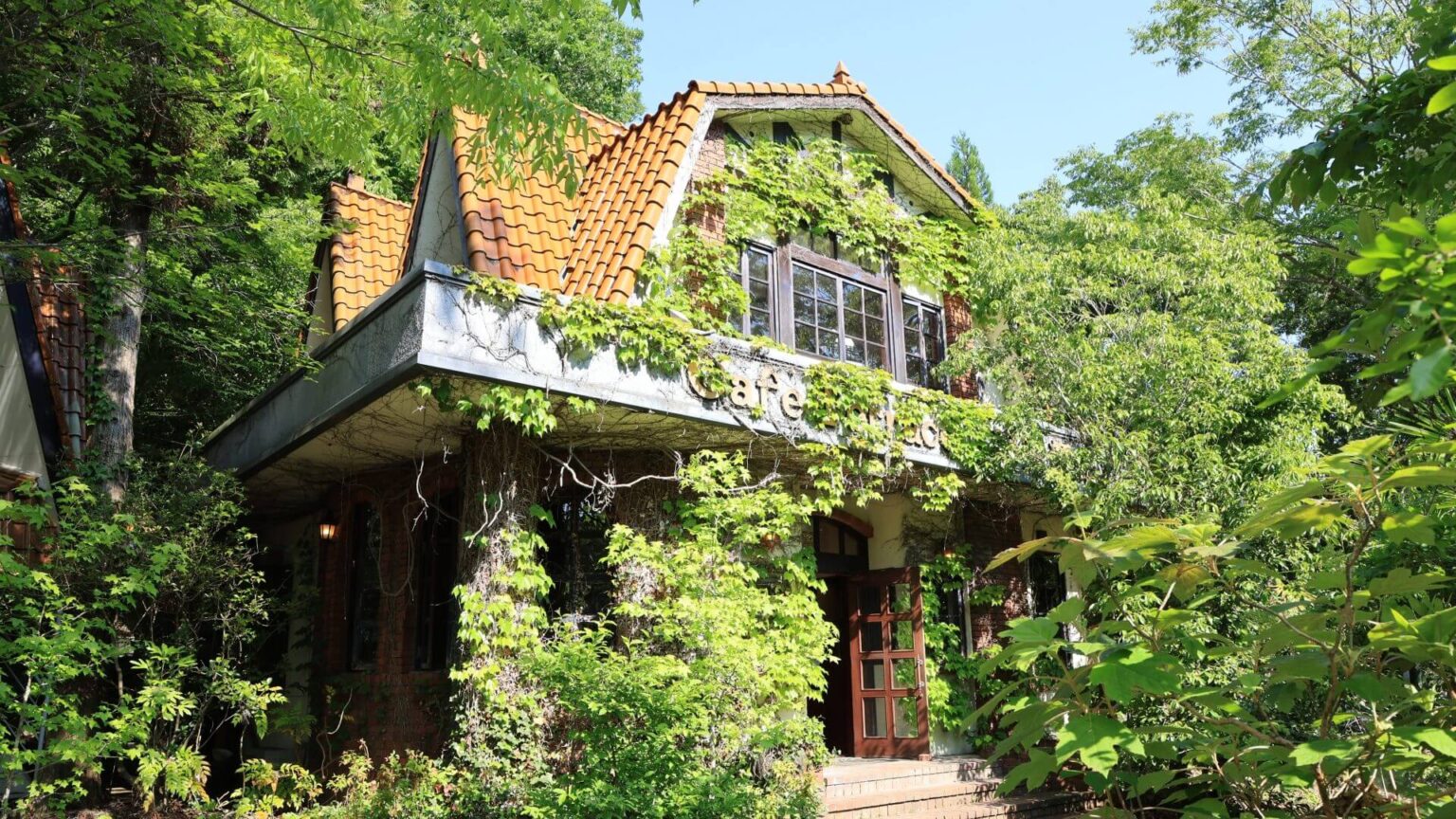 森と花の絵本ミュージアム Garden Lei