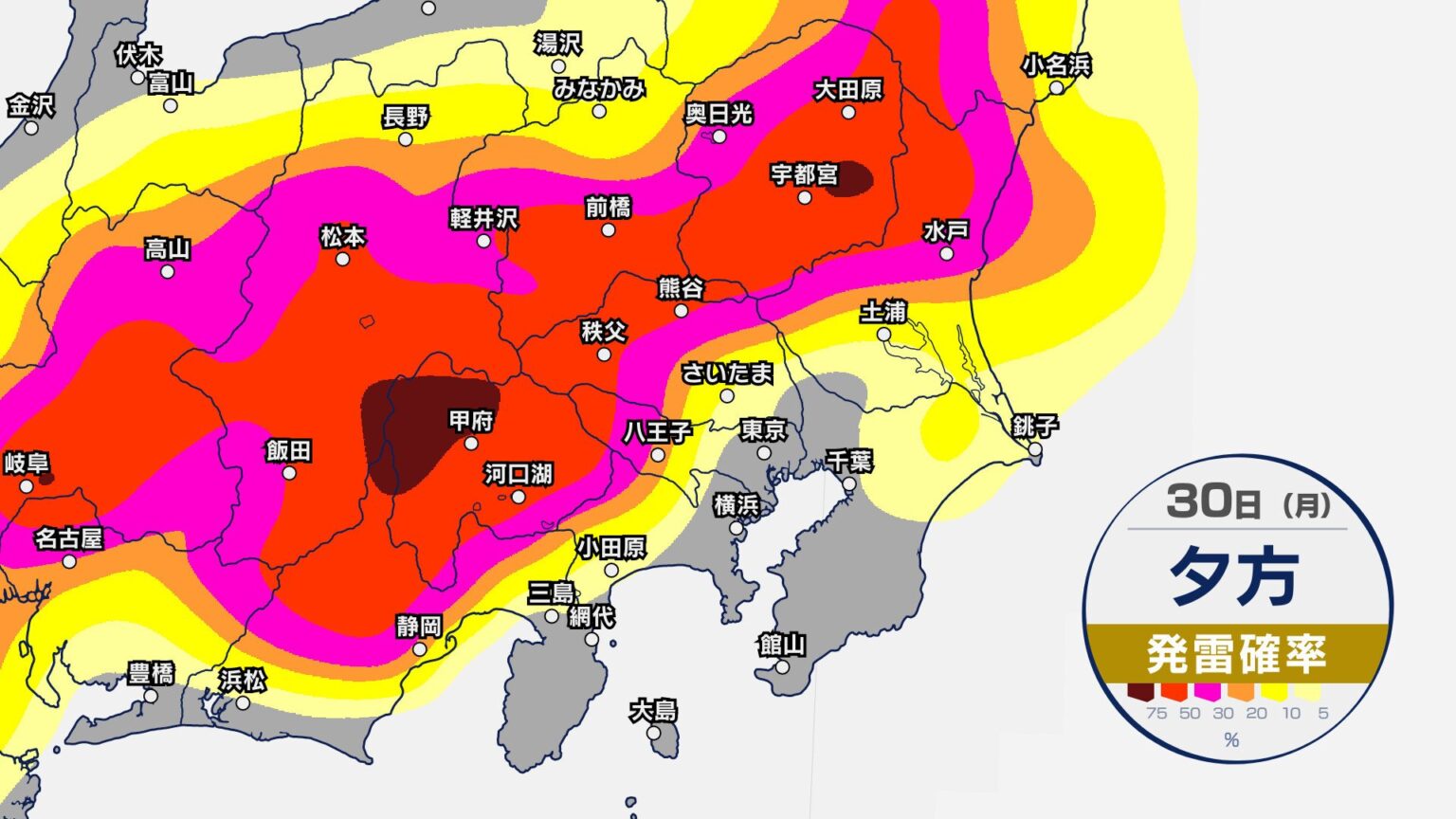 【東京など関東地方】東京で今年初の猛暑日予想 各地で猛烈な暑さに警戒!夕方以降は局地的に雷雲が発達する可能性【今後の気温予想シミュレーション】東京・神奈川・埼玉・千葉・群馬・栃木・茨城の天気（TBS NEWS DIG Powered by JNN）