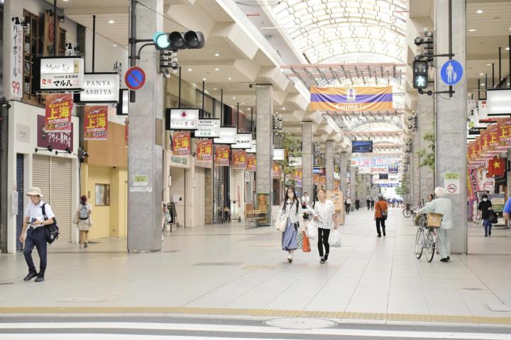 愛媛新聞ONLINE