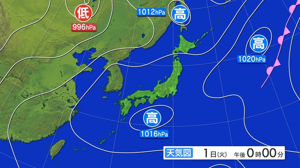警報級の大雨となる可能性も 大雨と雷及びひょうに関する岩手県気象情報（IBC岩手放送） - Yahoo!ニュース - Yahoo!ニュース