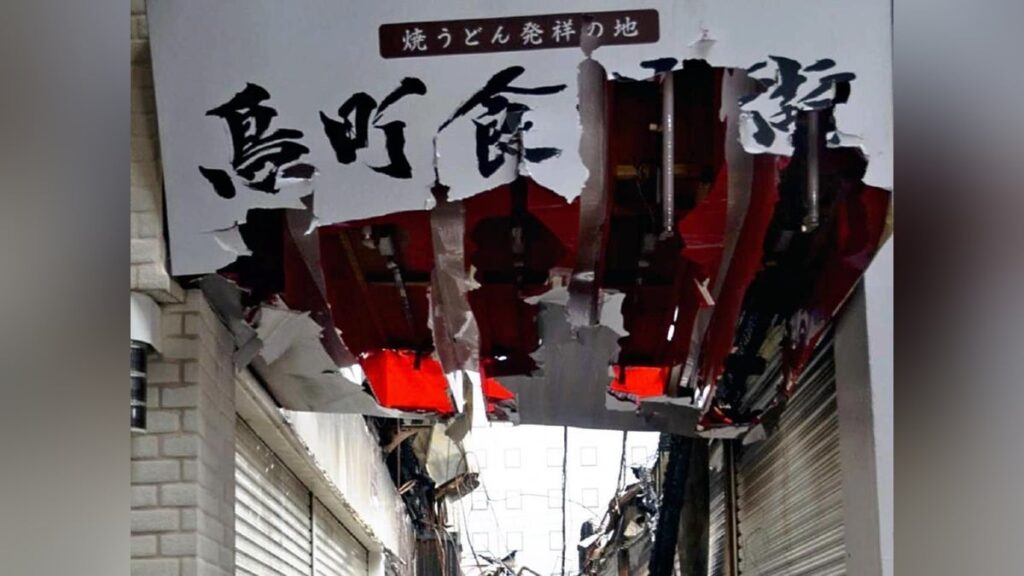 正月に３４棟焼いた火事、油が入った鍋を火にかけたままにしたのが原因…業務上失火の疑いで女を書類送検 - 読売新聞オンライン