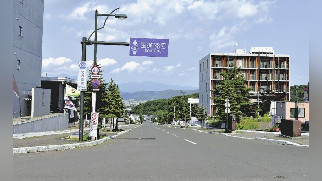 路線価 全道平均前年比プラス２・４％で１０年連続の上昇も…上げ幅は鈍化 - 読売新聞オンライン