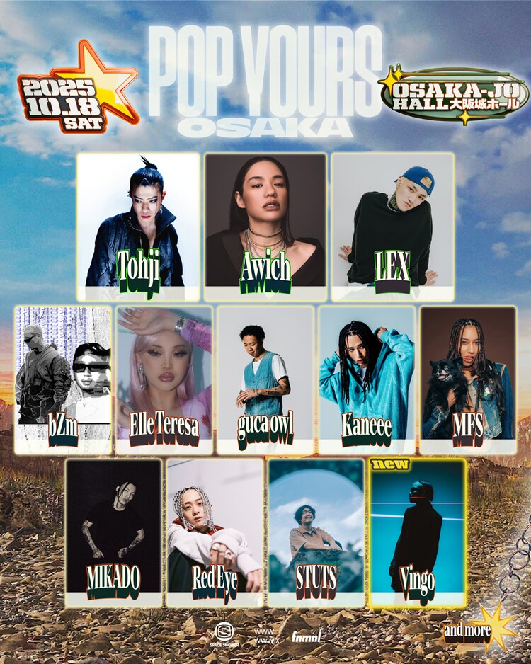 「POP YOURS OSAKA」出演者第2弾でVingo追加(音楽ナタリー) – Yahoo!ニュース 「POP YOURS OSAKA」出演者第2弾でVingo追加(音楽ナタリー) - Yahoo!ニュース