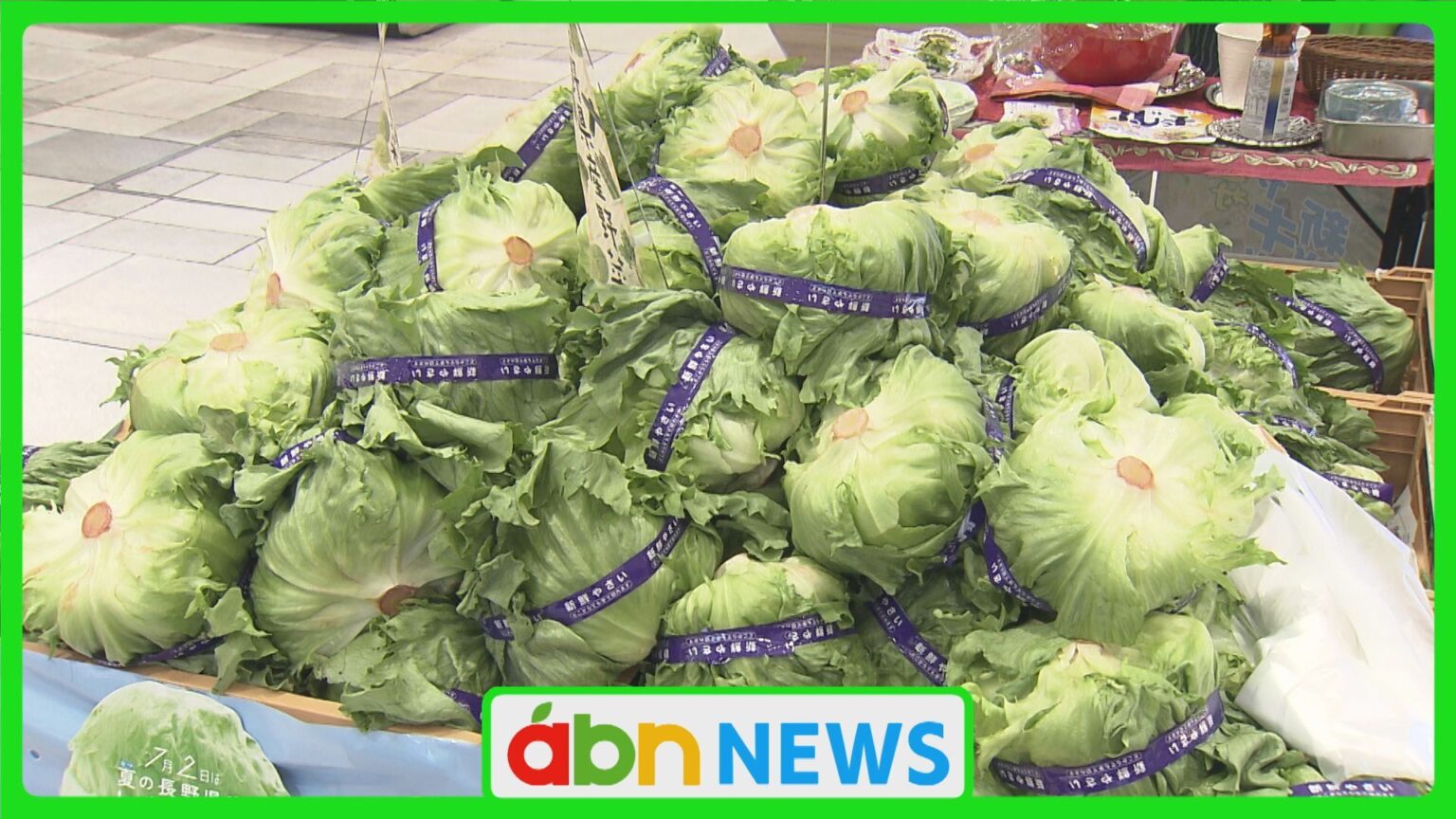 7月2日は〝夏（なつ）〟で「長野県産レタスの日」 生産量全国1位のレタスが山積み!【長野】（abn長野朝日放送） - Yahoo!ニュース - Yahoo!ニュース