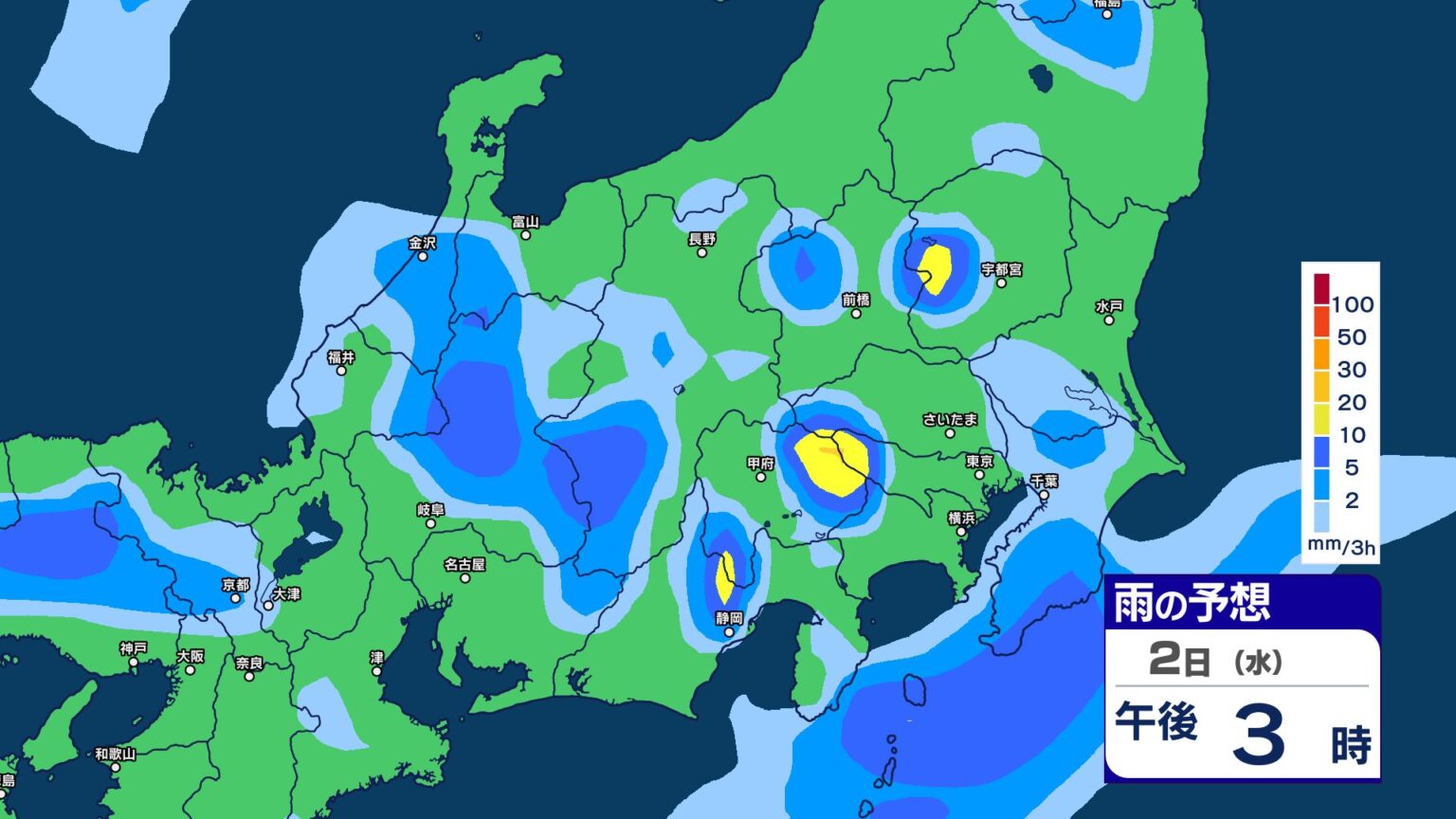【大雨情報】長野県の中部と南部では2日夜遅くにかけ 北部では2日昼前から夜遅くにかけ 土砂災害、低い土地の浸水、河川の増水に十分注意 【雨のシミュレーション画像】（ＳＢＣ信越放送） - Yahoo!ニュース - Yahoo!ニュース