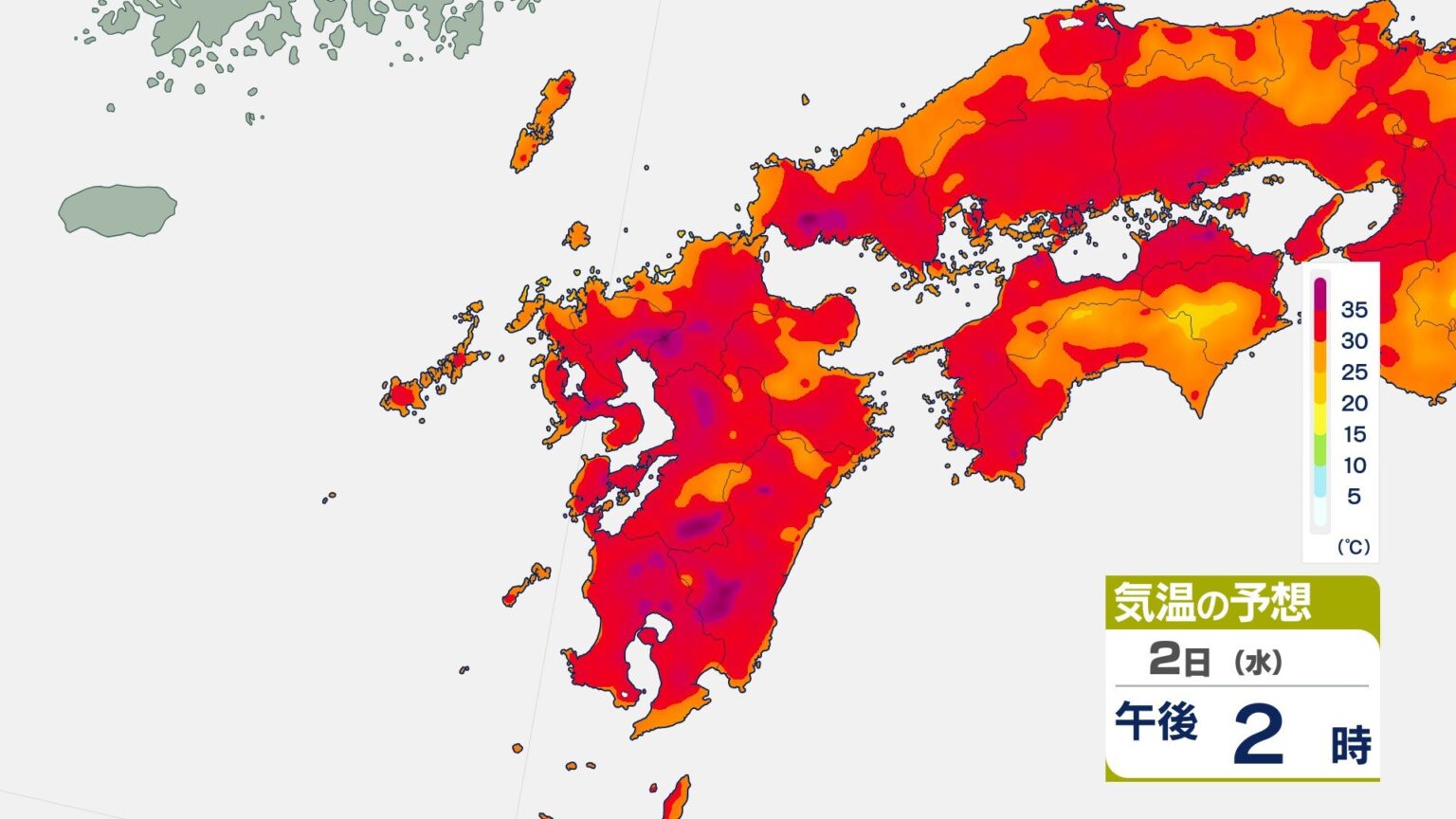 九州各地で35℃以上の猛暑日予想 長崎県では4日連続で熱中症警戒アラート（NBC長崎放送） - Yahoo!ニュース - Yahoo!ニュース