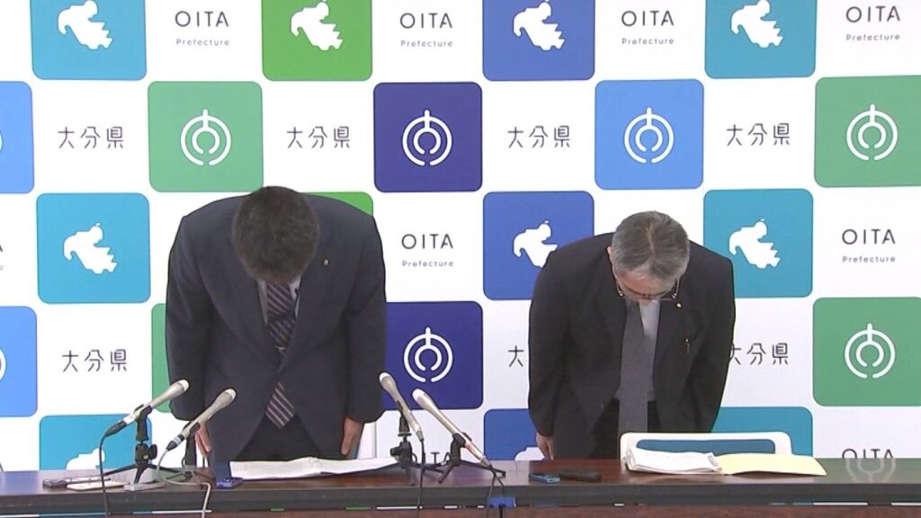 大分県幹部職員が自転車の酒気帯びで摘発 半年以上、上司に報告せず （OBS大分放送） - Yahoo!ニュース - Yahoo!ニュース