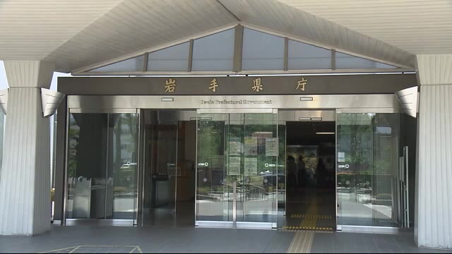 達増知事の2024年の所得は1939万円 資産などの報告書を公開 岩手県（岩手めんこいテレビ） - Yahoo!ニュース - Yahoo!ニュース