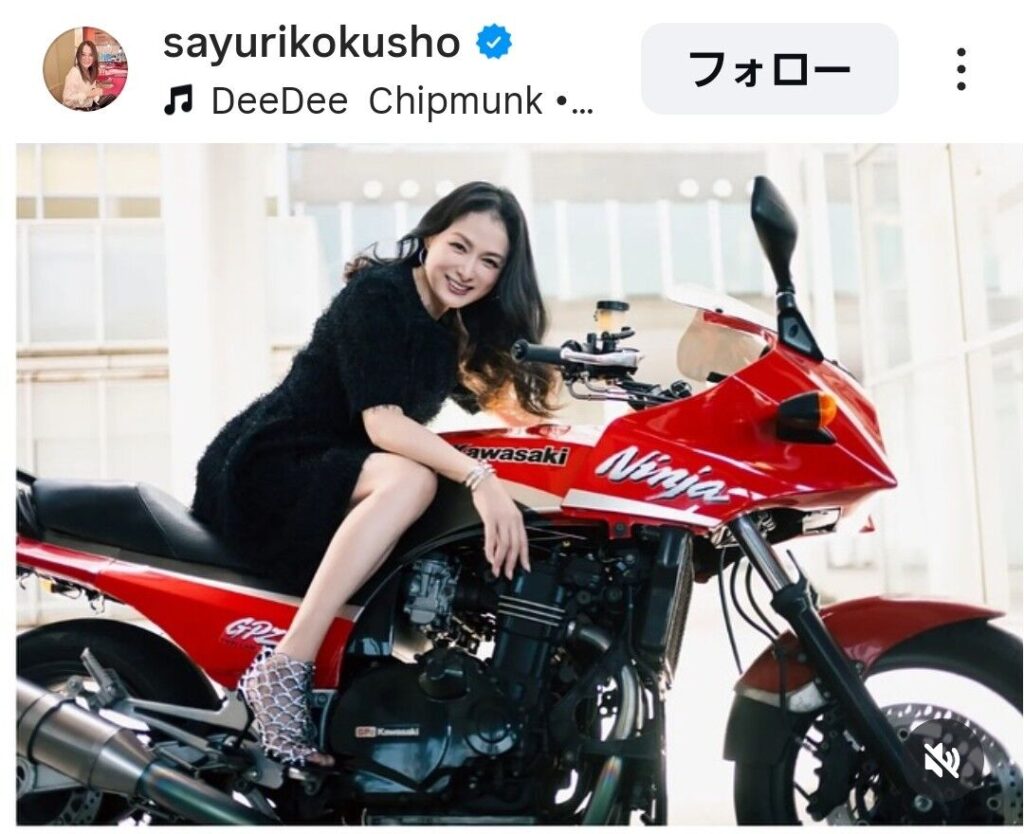 国生さゆりのインスタグラム（＠ｓａｙｕｒｉｋｏｋｕｓｈｏ）より