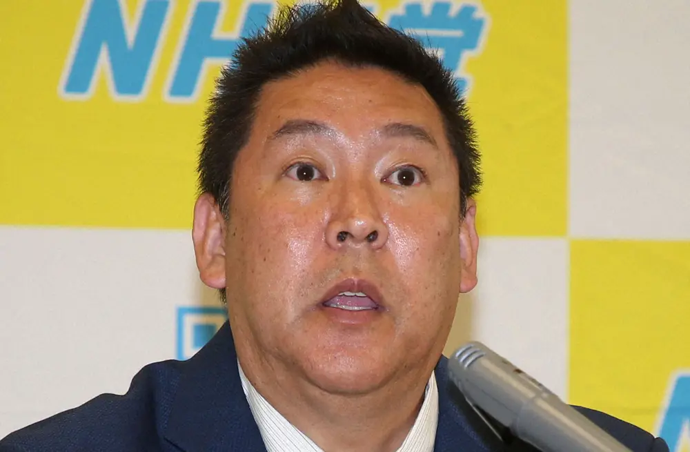 立花孝志氏、政界引退を撤回→今後は兵庫県で活動していく宣言も「一旦クリアに」 - スポニチ Sponichi Annex 芸能