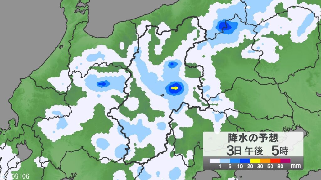 「警報級の大雨」の可能性 土砂災害、低い土地の浸水、河川の増水に注意を 長野県内の24時間予想降水量は中部100ミリ・北部・南部 80ミリ（4日午前6時まで・多い所で）（NBS長野放送） - Yahoo!ニュース - Yahoo!ニュース