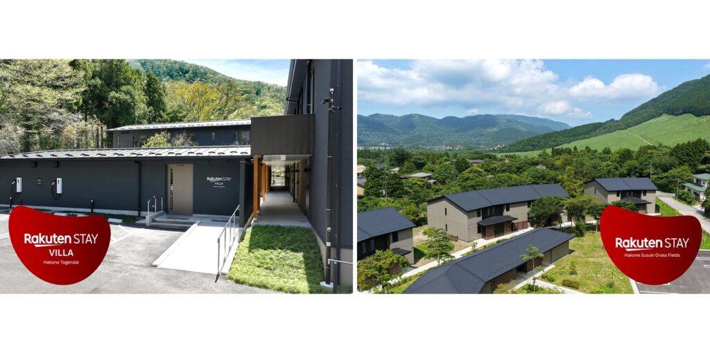 神奈川県箱根町に「Rakuten STAY VILLA 箱根桃源台」「Rakuten STAY 箱根すすき草原」がグランドオープン 宿泊予約受付を開始 | AMP[アンプ]