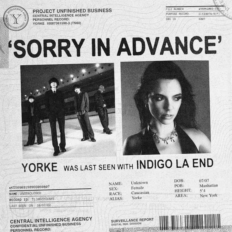 indigo la End、オーストラリアのシンガーソングライター・ヨークとコラボ曲発表（音楽ナタリー） - Yahoo!ニュース