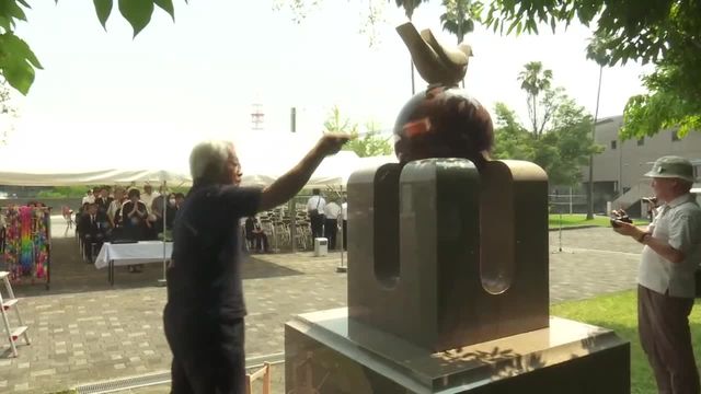 高知大空襲から80年 高知市で平和を願う式典【高知】（RKC高知放送） - Yahoo!ニュース