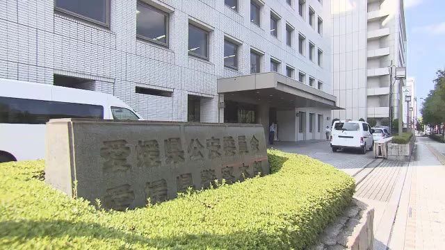 泥酔し住宅敷地に侵入 愛媛県警の男性巡査部長を書類送検 懇親会で長時間飲酒「申し訳ない」【愛媛】（テレビ愛媛） - Yahoo!ニュース - Yahoo!ニュース