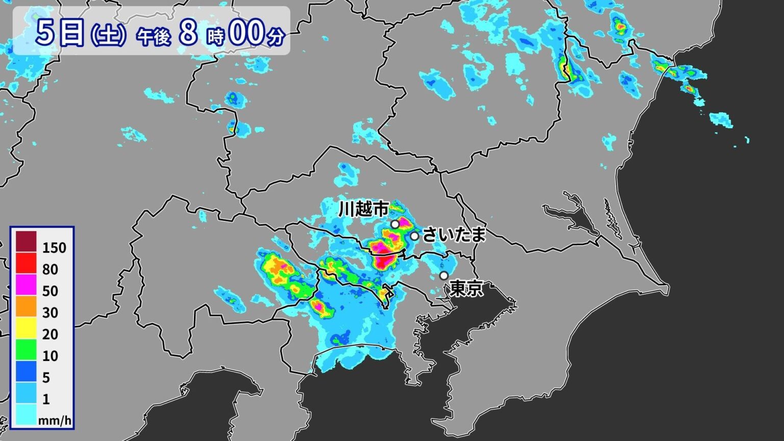 埼玉県で1時間に約100ミリの猛烈な雨 記録的短時間大雨情報（ウェザーマップ） - Yahoo!ニュース