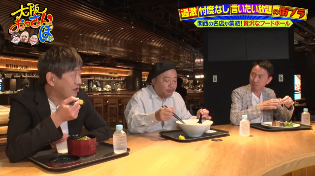 “4児の父”マキタスポーツ、東京と山梨の二拠点生活→きっかけは妻 | ORICON NEWS | 国内海外のニュース