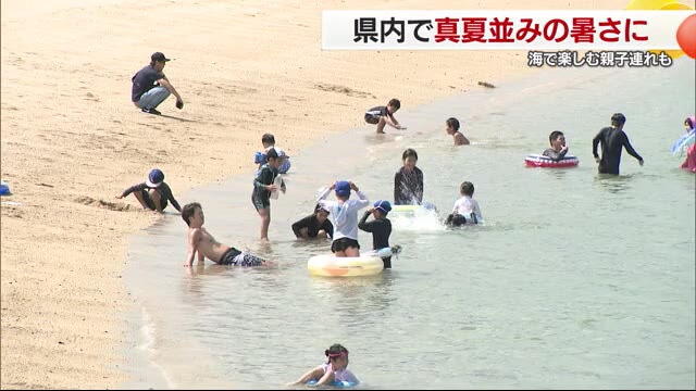 県内各地で30℃越え「暑い！海はきもちいい！」伊予市の海水浴場で賑わい【愛媛】（テレビ愛媛） - Yahoo!ニュース - Yahoo!ニュース