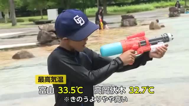 7日（月）の富山県に「熱中症警戒アラート」 この夏、2回目の発表 予想最高気温は34℃ （富山テレビ） - Yahoo!ニュース - Yahoo!ニュース