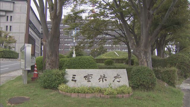 三重県が今年初の食中毒警報発令（中京テレビＮＥＷＳ） - Yahoo!ニュース