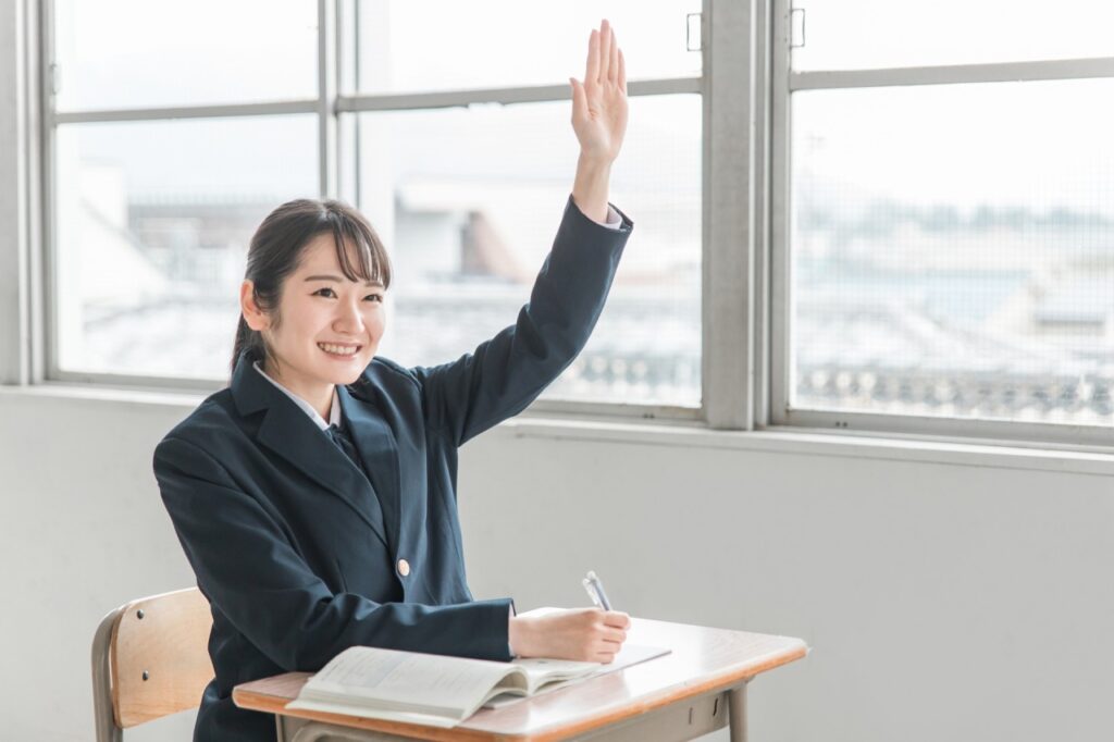 【地元の主婦が選ぶ】優秀な生徒が多いと思う「神奈川県の公立高校」ランキング！ 2位は「湘南高校」、1位は？（ねとらぼ） - Yahoo!ニュース - Yahoo!ニュース
