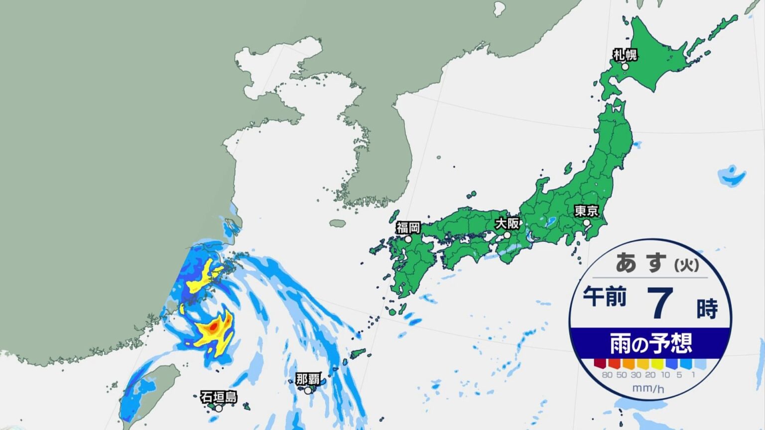 【台風4号は今どこ?】沖縄・先島諸島ではあす（8日）強風・高波に注意　昼過ぎから夕方は沖縄〜東北南部の広い範囲で発雷確率が高く雷雨に注意【今後の雨の予想シミュレーション】（TBS NEWS DIG Powered by JNN）