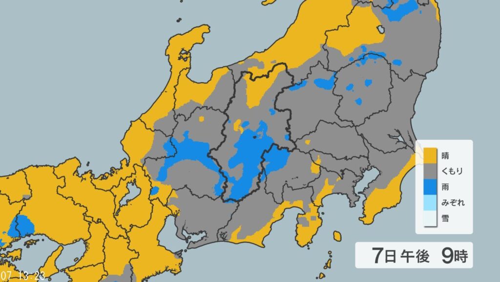 「警報級の大雨」の可能性 長野県内の24時間予想降水量は南部100ミリ、北部・中部80ミリ（8日午後6時まで 多い所で）（NBS長野放送） - Yahoo!ニュース - Yahoo!ニュース