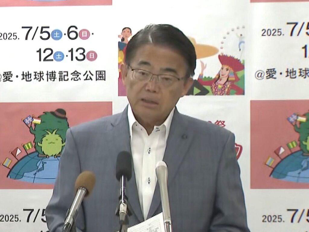 旧優生保護法下で不妊手術を強制された被害者 愛知県が補償のため独自に調査へ 手術の数に対して請求が少なく（東海テレビ） - Yahoo!ニュース