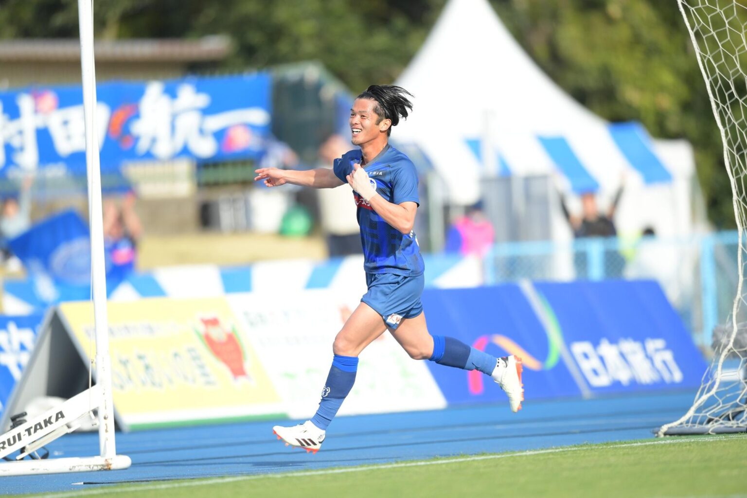 草野侑己選手 レノファ山口FCへ期限付き移籍のお知らせ - スポーツナビ