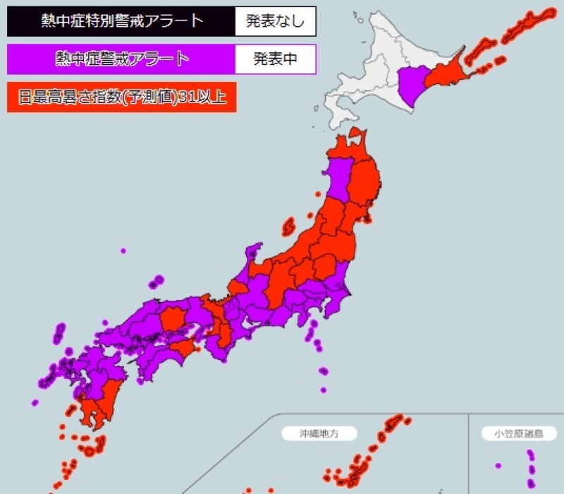 【速報】きょうも埼玉で危険な暑さ さいたまで昨日以上の高温予想 湿度も高く 急な強い雨、落雷にも注意（埼玉新聞） - Yahoo!ニュース - Yahoo!ニュース