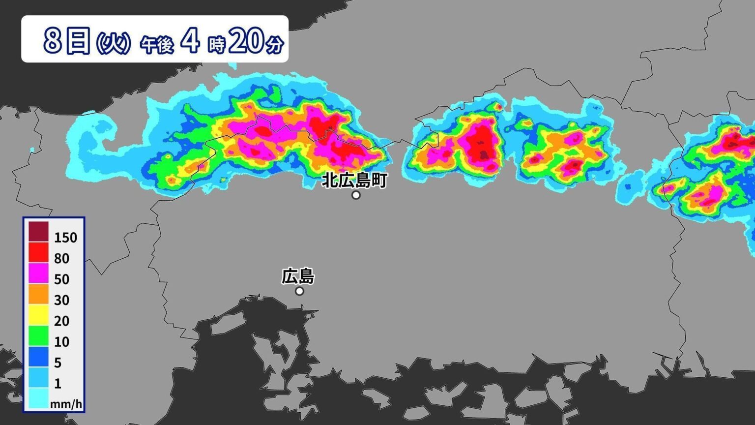 広島県で1時間に約120ミリの猛烈な雨 記録的短時間大雨情報（ウェザーマップ） - Yahoo!ニュース