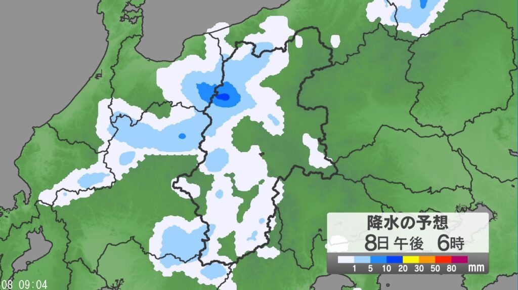 「警報級の大雨」の可能性 長野県内の24時間予想降水量は北部・中部・南部100ミリ（9日午前6時まで・多い所で）（NBS長野放送） - Yahoo!ニュース - Yahoo!ニュース