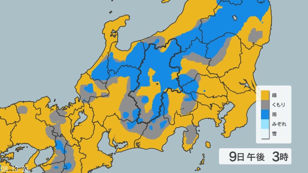 「警報級の大雨」の可能性 長野県内の24時間予想降水量は中部100ミリ、北部・南部80ミリ（9日午後6時まで 多い所で）（NBS長野放送） - Yahoo!ニュース - Yahoo!ニュース