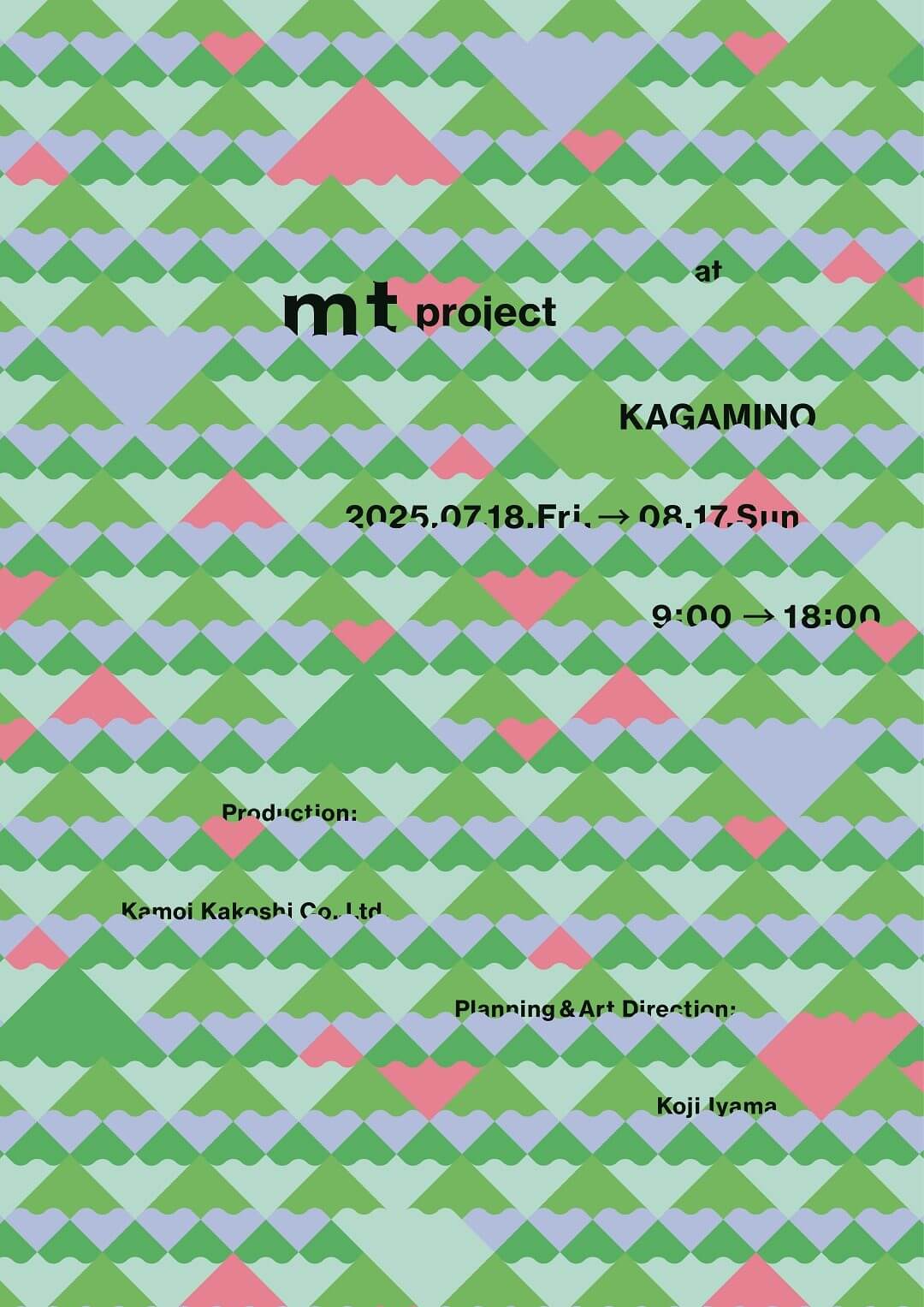 mt project at KAGAMINO