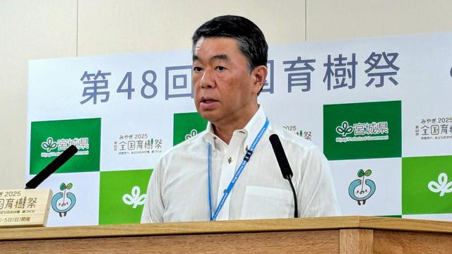 「外国人受け入れ、拒んではならない」 宮城県知事、共生の考え示す（朝日新聞） - Yahoo!ニュース - Yahoo!ニュース