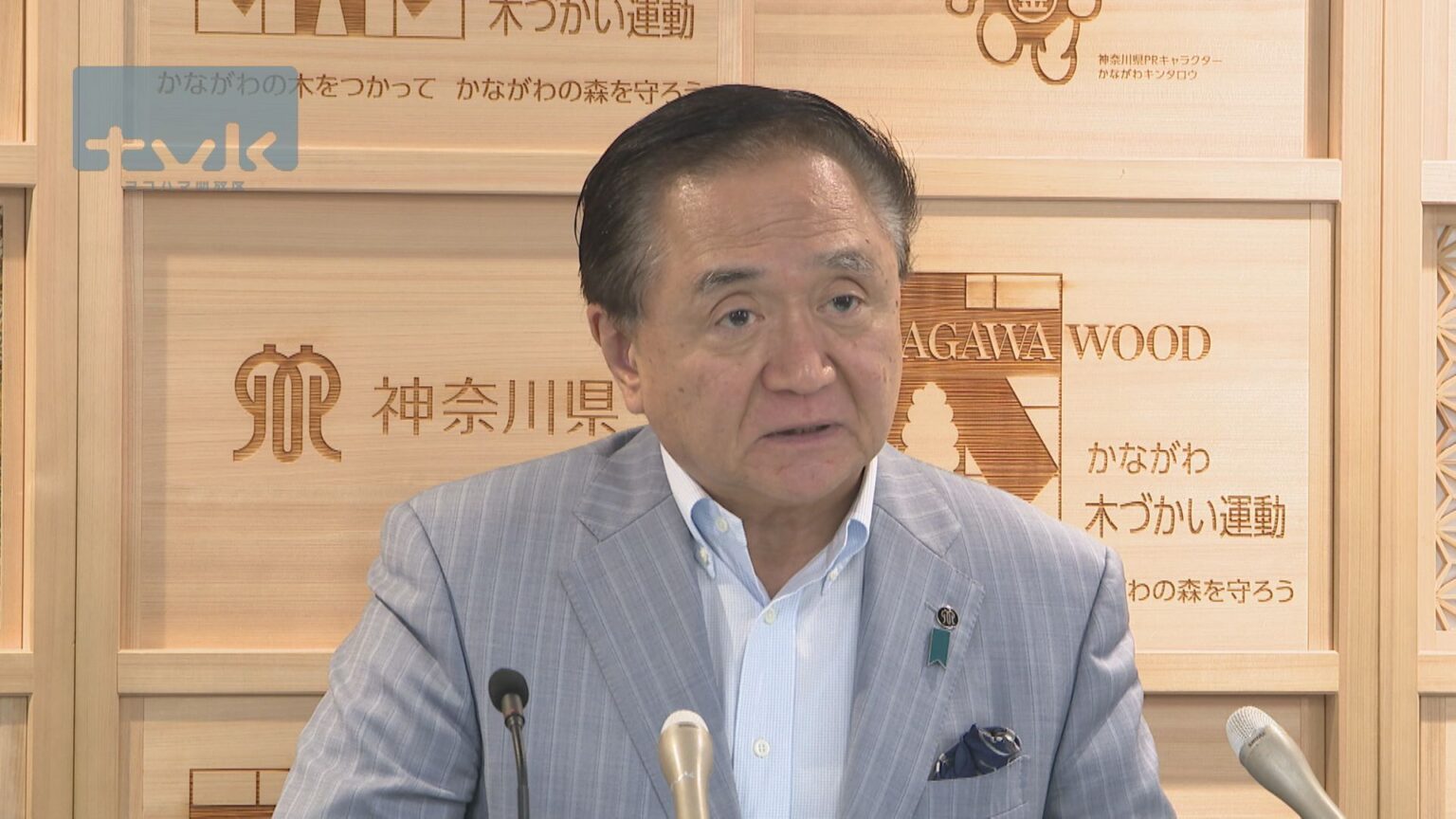 神奈川県内での「はしか」感染者数が全国最多 県が注意呼びかけ（tvkニュース（テレビ神奈川）） - Yahoo!ニュース - Yahoo!ニュース