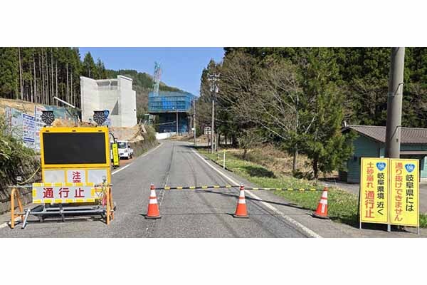 貴重な「県境越え国道」ついに再開へ 代替路ない岐阜‐福井の東西ルート「力技の応急策」で仮復旧（乗りものニュース） - Yahoo!ニュース - Yahoo!ニュース