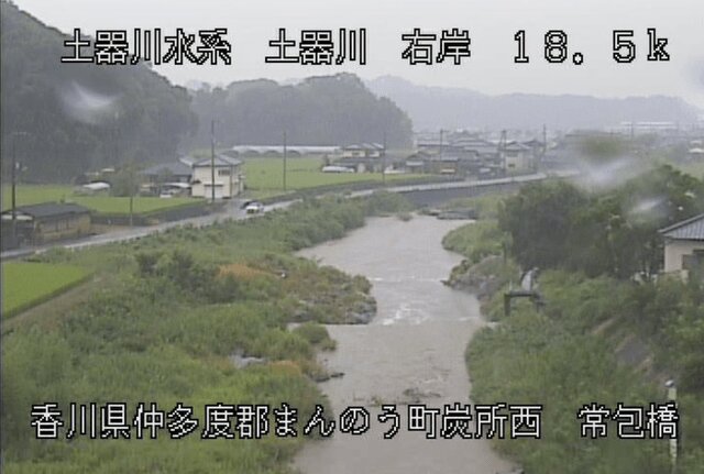 KSB瀬戸内海放送