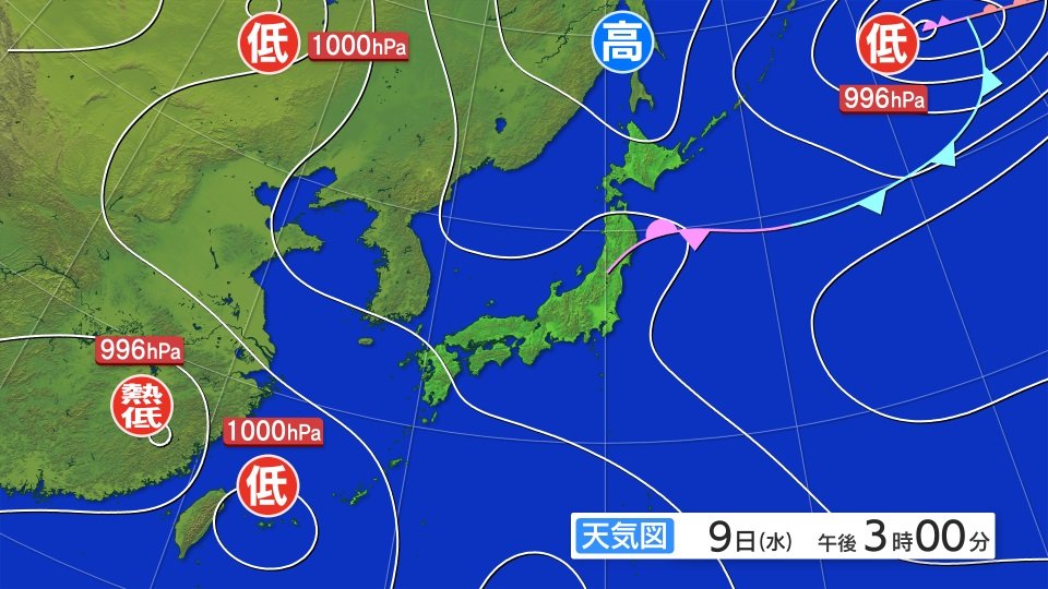 大雨による低い土地の浸水、河川の増水や氾濫に警戒 大雨と雷及び突風に関する岩手県気象情報（IBC岩手放送） - Yahoo!ニュース - Yahoo!ニュース
