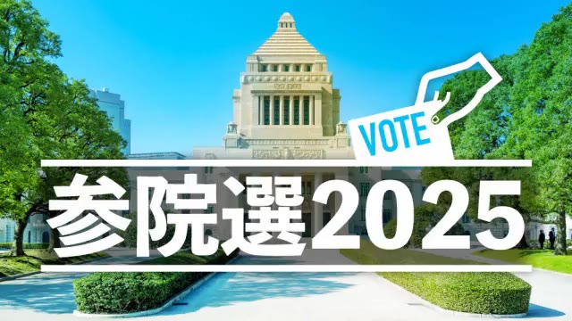 参院選・愛媛の期日前 ５日間で３万７４５４人 前回同期比３４５９人増 前回は投票４割占める【愛媛】（テレビ愛媛） - Yahoo!ニュース - Yahoo!ニュース