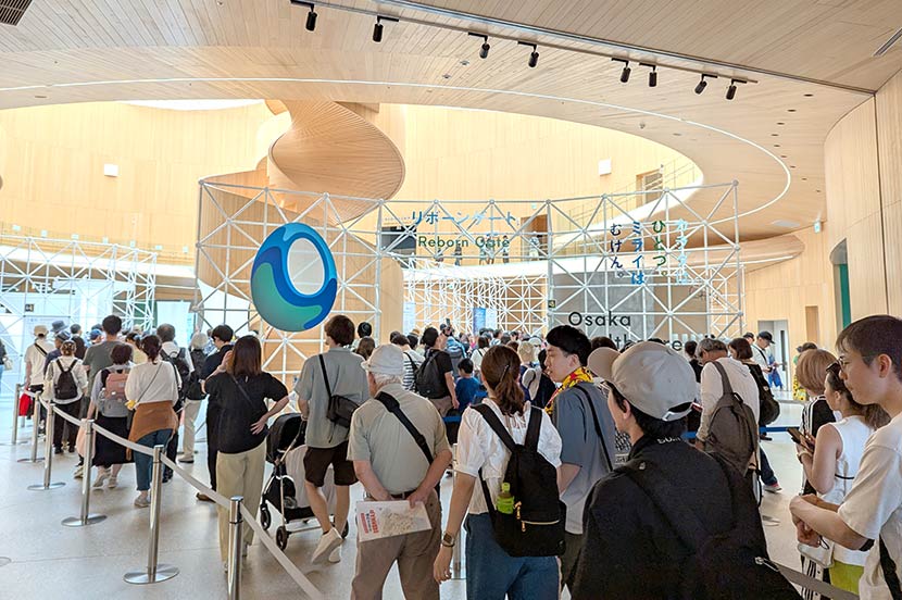 一歩先の未来の生活を体験。遠隔操作技術の展示を支えるネットワーク