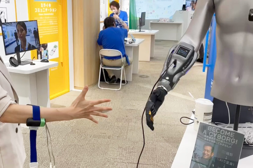 一歩先の未来の生活を体験。遠隔操作技術の展示を支えるネットワーク