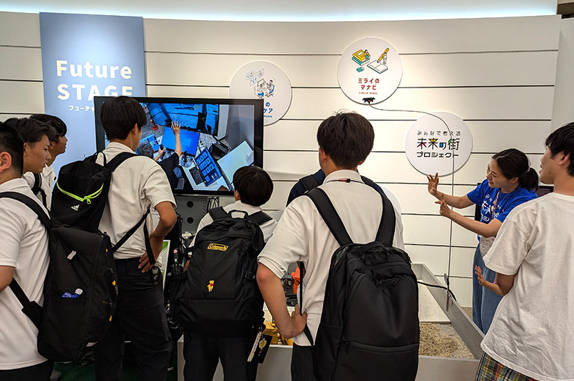 一歩先の未来の生活を体験。AIや遠隔操作技術の展示を支えるネットワーク