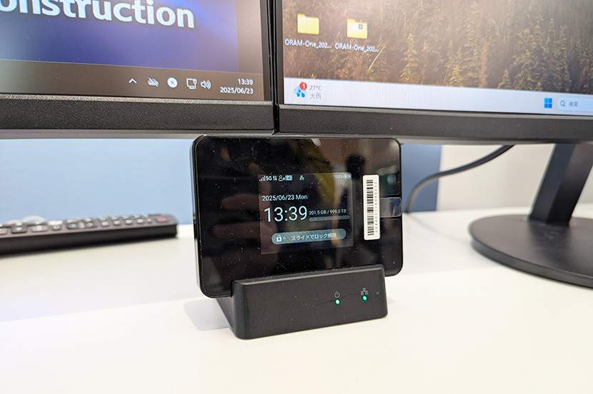 コンパクトな端末を置くだけで実現できる安全・安定したプライベート5G通信環境