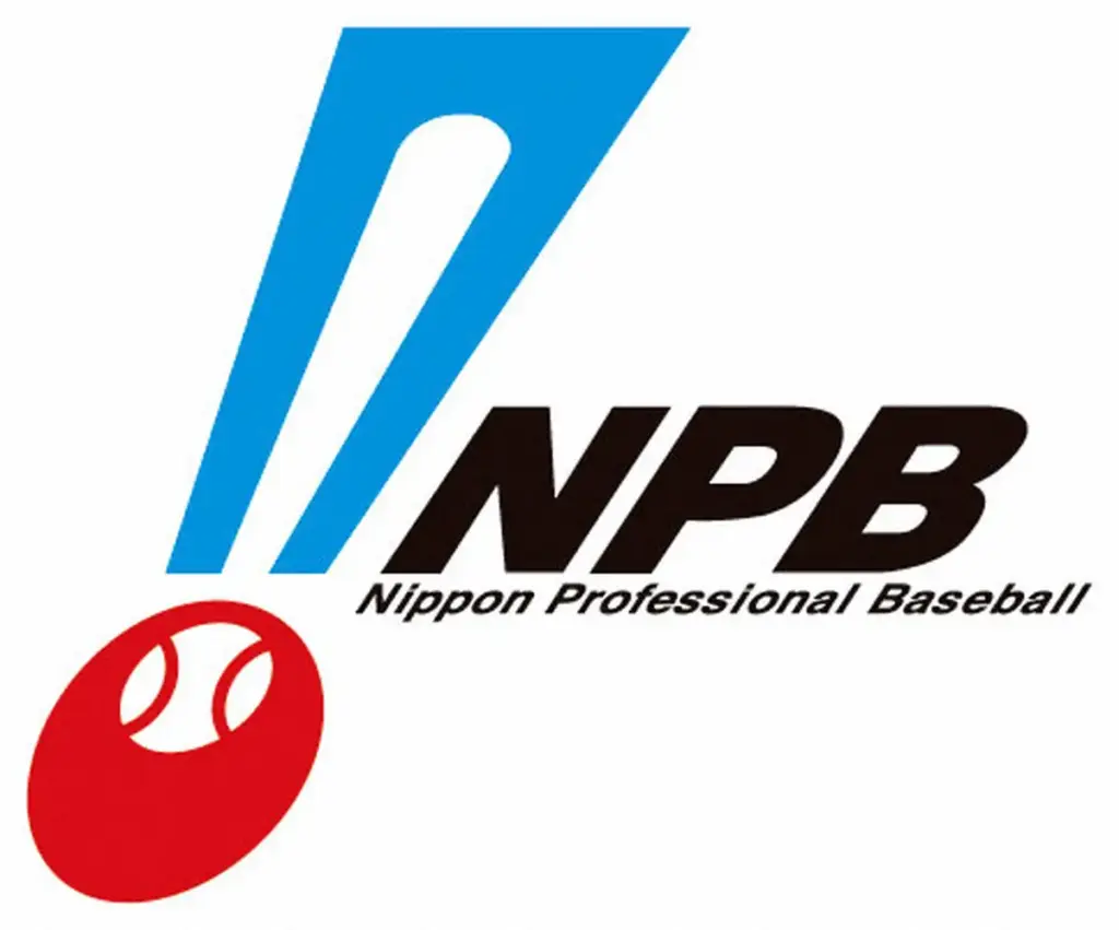 NPB　鳥取県で「キッズベースボールフェスタ」開催　未就学児＆小学低学年の野球体験 - スポニチ Sponichi Annex 野球
