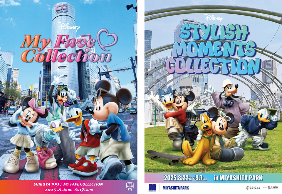 東京・渋谷を舞台にミッキー＆フレンズの新プロジェクト発足！　「MICKEY＆FRIENDS WITH YOU @SHIBUYA」開催決定（トラベル Watch）