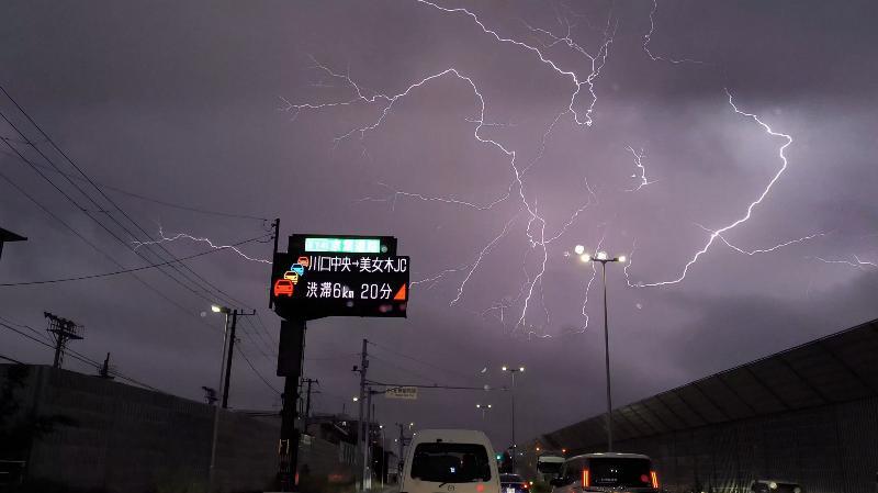 【速報】千葉県内、今夕から夜に大雨か 線状降水帯発生の恐れ 熱中症警戒アラートも発令中（千葉日報オンライン） - Yahoo!ニュース - Yahoo!ニュース