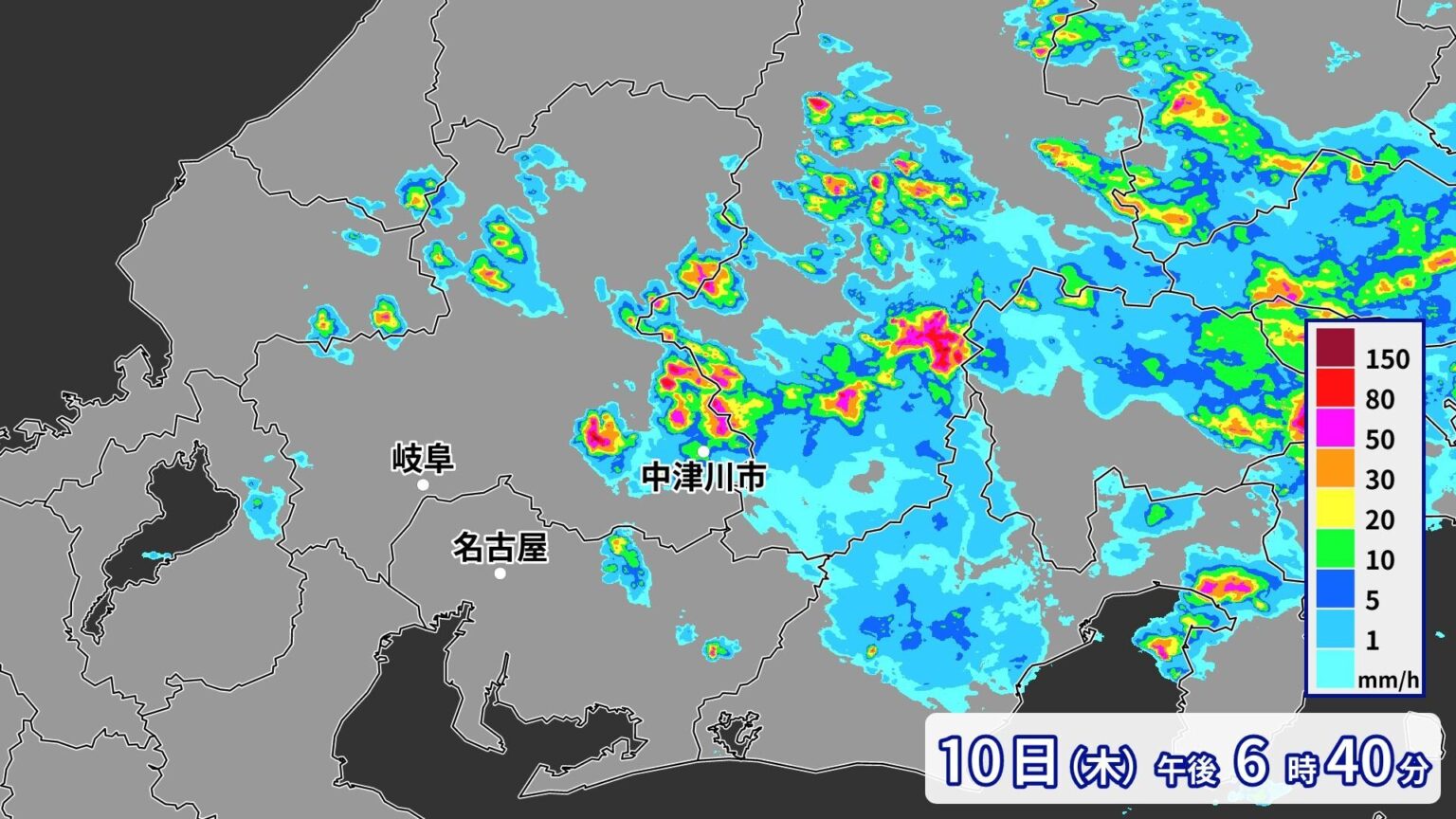 岐阜県で1時間に約120ミリの猛烈な雨 記録的短時間大雨情報（ウェザーマップ） - Yahoo!ニュース